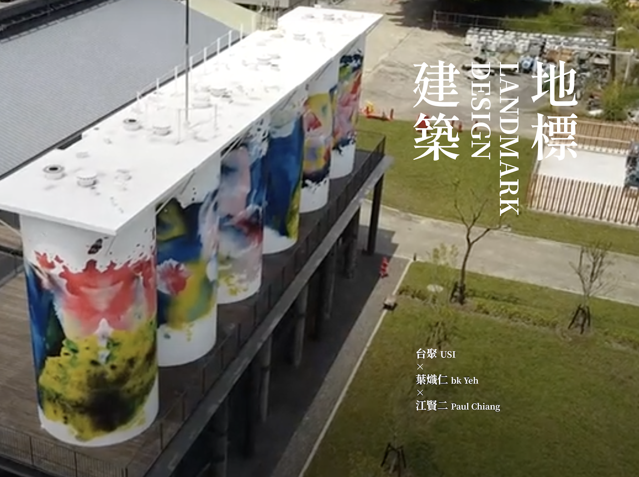 頁面上方視覺圖片 - 圖檔